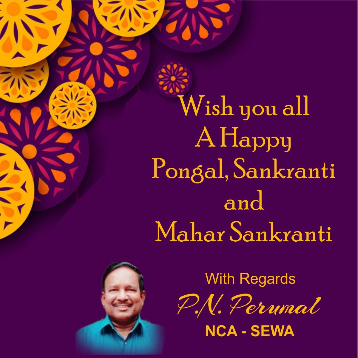 sewa-bsnl-chq-wishing-you-your-family-a-very-happy-pongal-may-the