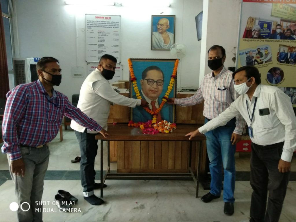 Celebrations Of 130th Birth Anniversary Of Boddhisatva Baba Saheb Dr B ...